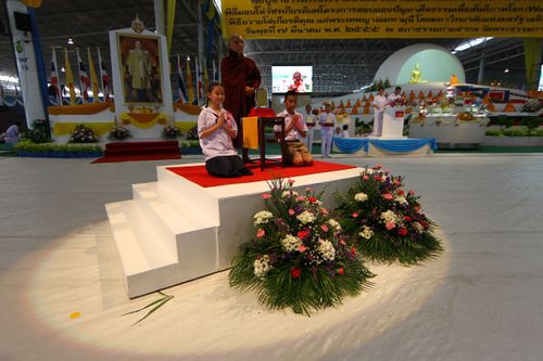 ภาพ No.1057:มอบรางวัลสอบ ทางก้าวหน้า