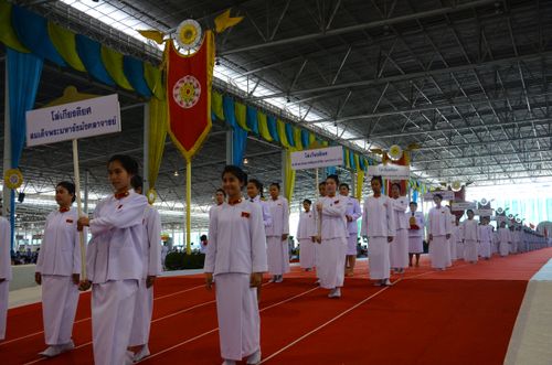 ภาพ No.1144:เจ้าหน้าที่อาสาสมัคร