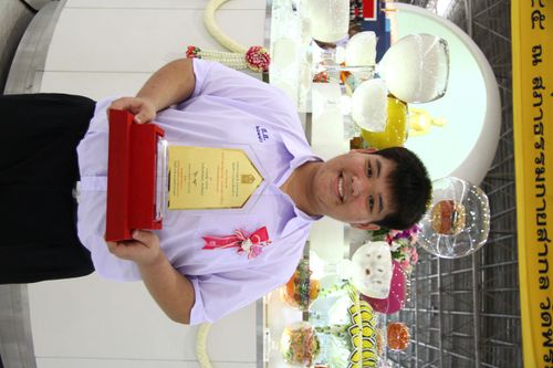 ภาพ No.1000:มอบรางวัลสอบ ทางก้าวหน้า