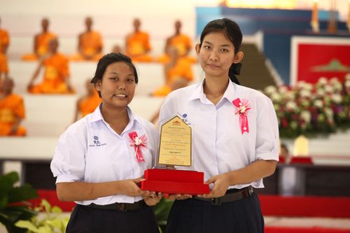 ภาพ No.1030:มอบรางวัลสอบ ทางก้าวหน้า