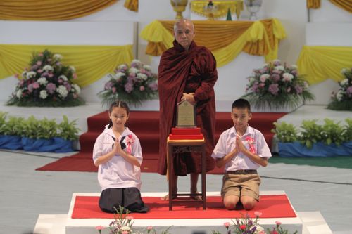 ภาพ No.971:มอบรางวัลสอบ ทางก้าวหน้า