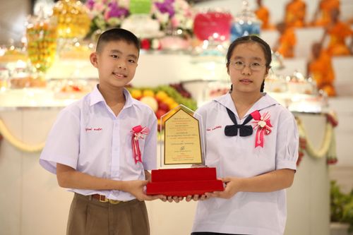 ภาพ No.1031:มอบรางวัลสอบ ทางก้าวหน้า