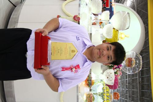 ภาพ No.1002:มอบรางวัลสอบ ทางก้าวหน้า