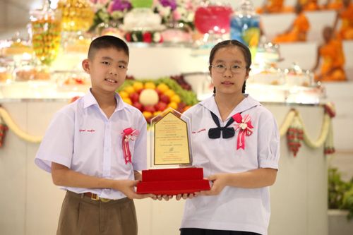 ภาพ No.1032:มอบรางวัลสอบ ทางก้าวหน้า