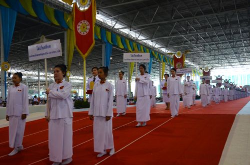 ภาพ No.1145:เจ้าหน้าที่อาสาสมัคร