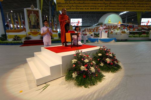 ภาพ No.1055:มอบรางวัลสอบ ทางก้าวหน้า