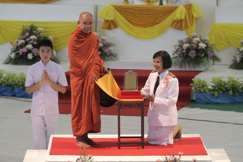 ภาพ No.973:มอบรางวัลสอบ ทางก้าวหน้า