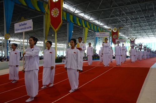 ภาพ No.1149:เจ้าหน้าที่อาสาสมัคร