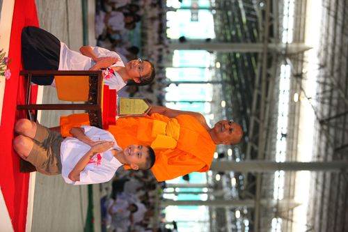 ภาพ No.1016:มอบรางวัลสอบ ทางก้าวหน้า