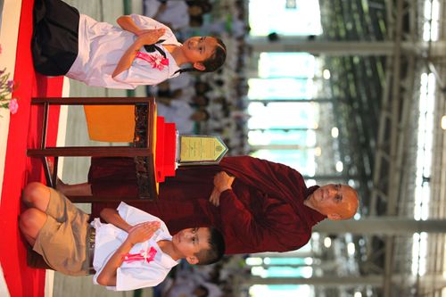 ภาพ No.1017:มอบรางวัลสอบ ทางก้าวหน้า