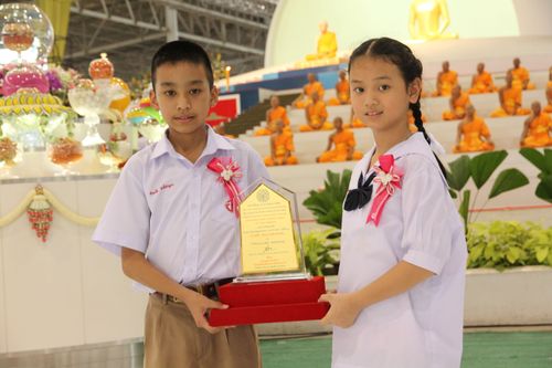 ภาพ No.1062:มอบรางวัลสอบ ทางก้าวหน้า