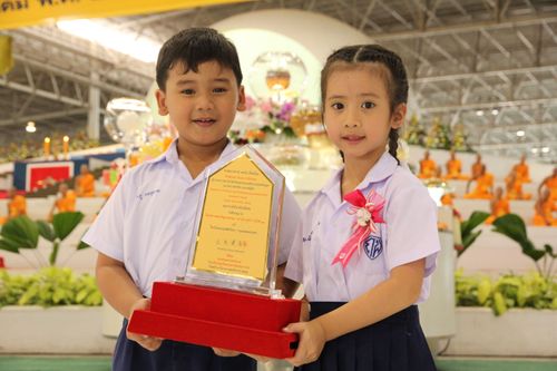 ภาพ No.1064:มอบรางวัลสอบ ทางก้าวหน้า