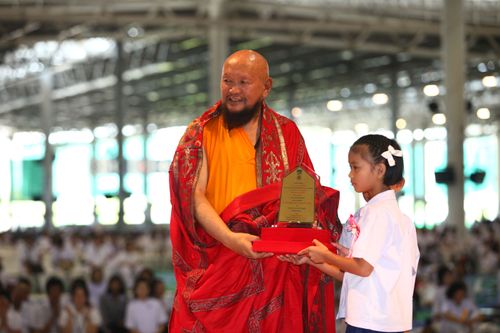 ภาพ No.1021:มอบรางวัลสอบ ทางก้าวหน้า