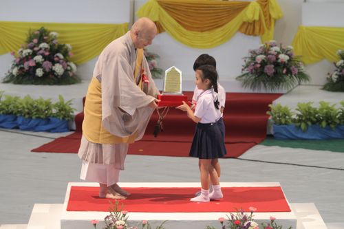 ภาพ No.976:มอบรางวัลสอบ ทางก้าวหน้า