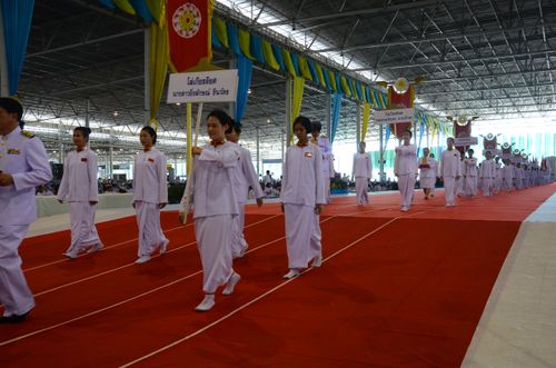 ภาพ No.1153:เจ้าหน้าที่อาสาสมัคร