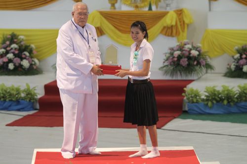 ภาพ No.979:มอบรางวัลสอบ ทางก้าวหน้า