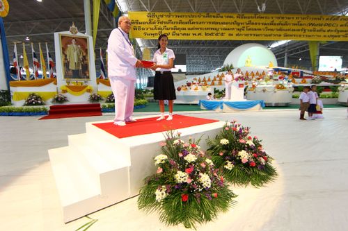 ภาพ No.1056:มอบรางวัลสอบ ทางก้าวหน้า