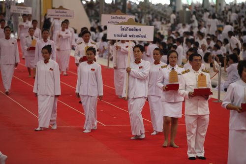 ภาพ No.1120:เจ้าหน้าที่อาสาสมัคร