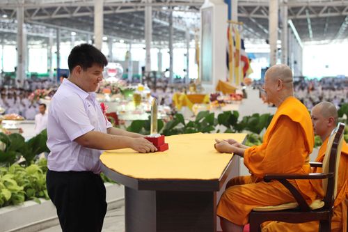 ภาพ No.985:มอบรางวัลสอบ ทางก้าวหน้า