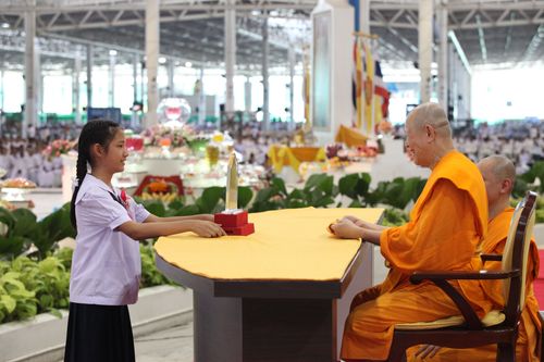 ภาพ No.987:มอบรางวัลสอบ ทางก้าวหน้า