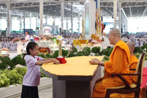 ภาพ No.986:มอบรางวัลสอบ ทางก้าวหน้า