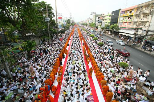 ภาพ No.2619:ภาพตักบาตรสะพานใหม่