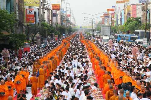 ภาพ No.2567:ภาพตักบาตรสะพานใหม่