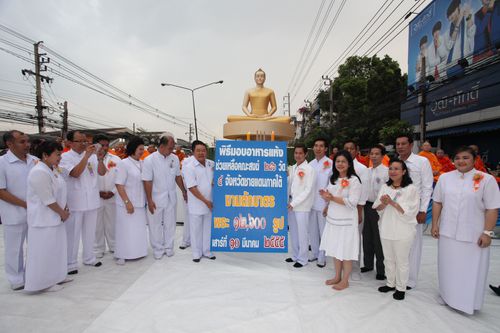 ภาพ No.2603:ภาพตักบาตรสะพานใหม่