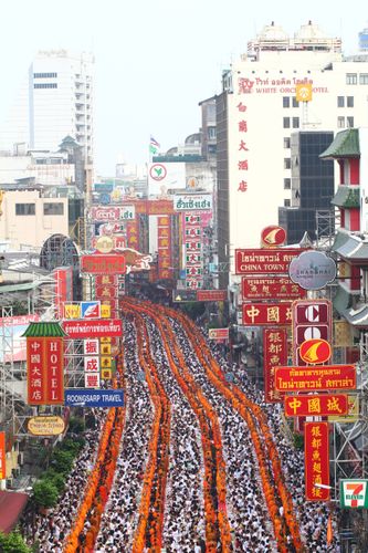 ภาพ No.2243:ตักบาตร เยาวราช