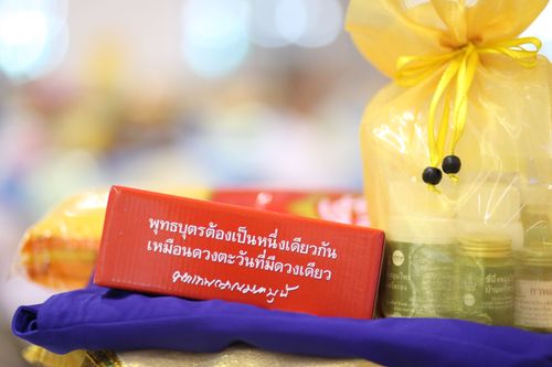 ภาพ No.849:ภาพประกอบสวยๆ