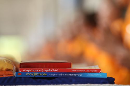 ภาพ No.847:ภาพประกอบสวยๆ