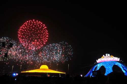 ภาพ No.880:พลุ