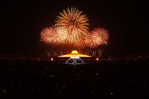 ภาพ No.891:พลุ