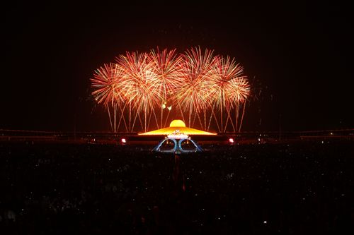 ภาพ No.893:พลุ