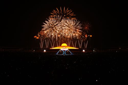 ภาพ No.894:พลุ