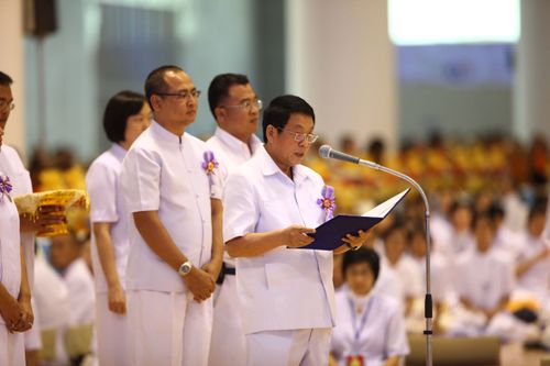 ภาพ No.930:Focus