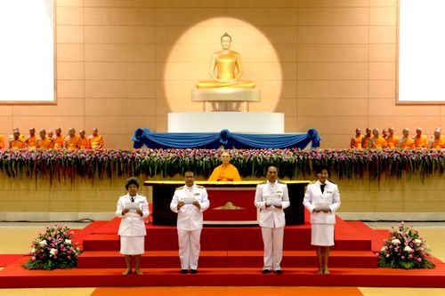 ภาพ No.812:พิธีมอบทุนครูใต้