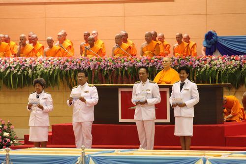 ภาพ No.816:พิธีมอบทุนครูใต้