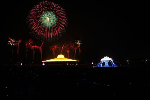 ภาพ No.896:พลุ