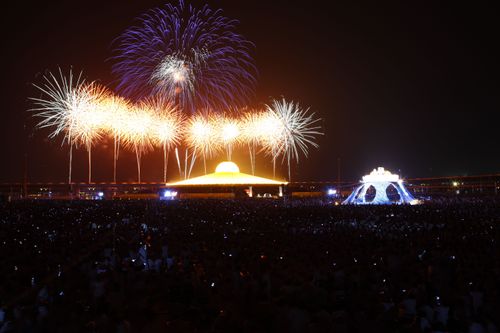 ภาพ No.899:พลุ