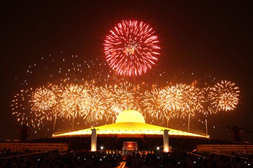 ภาพ No.907:พลุ