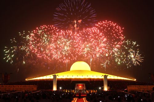 ภาพ No.905:พลุ