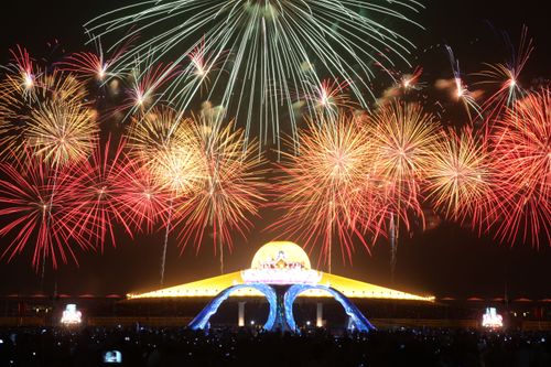 ภาพ No.900:พลุ