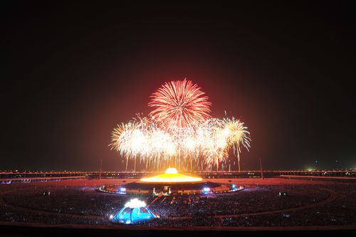 ภาพ No.919:พลุ