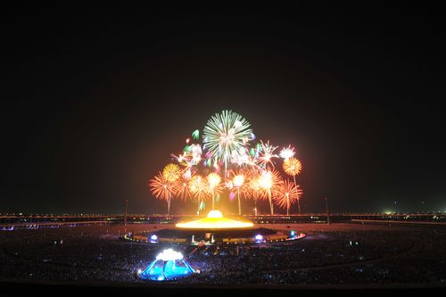 ภาพ No.917:พลุ