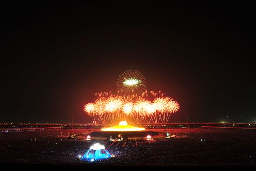 ภาพ No.918:พลุ