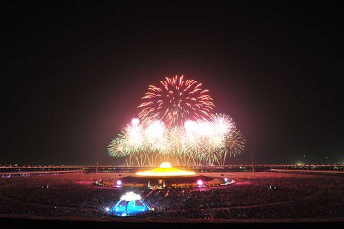 ภาพ No.921:พลุ