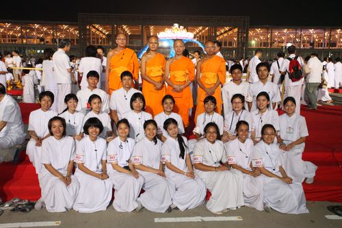 เจ้าหน้าที่ อาสาสมัคร