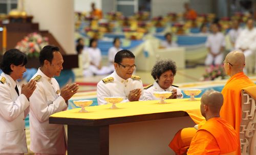 พิธีมอบทุนครูใต้