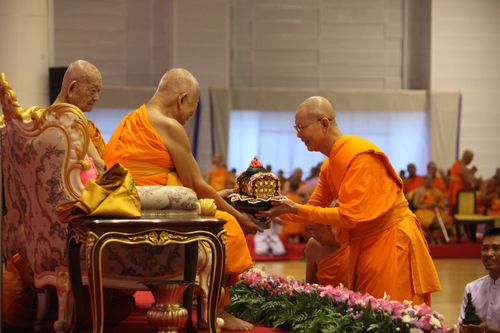 ภาพ No.742:พิธีถวายไทยธรรม